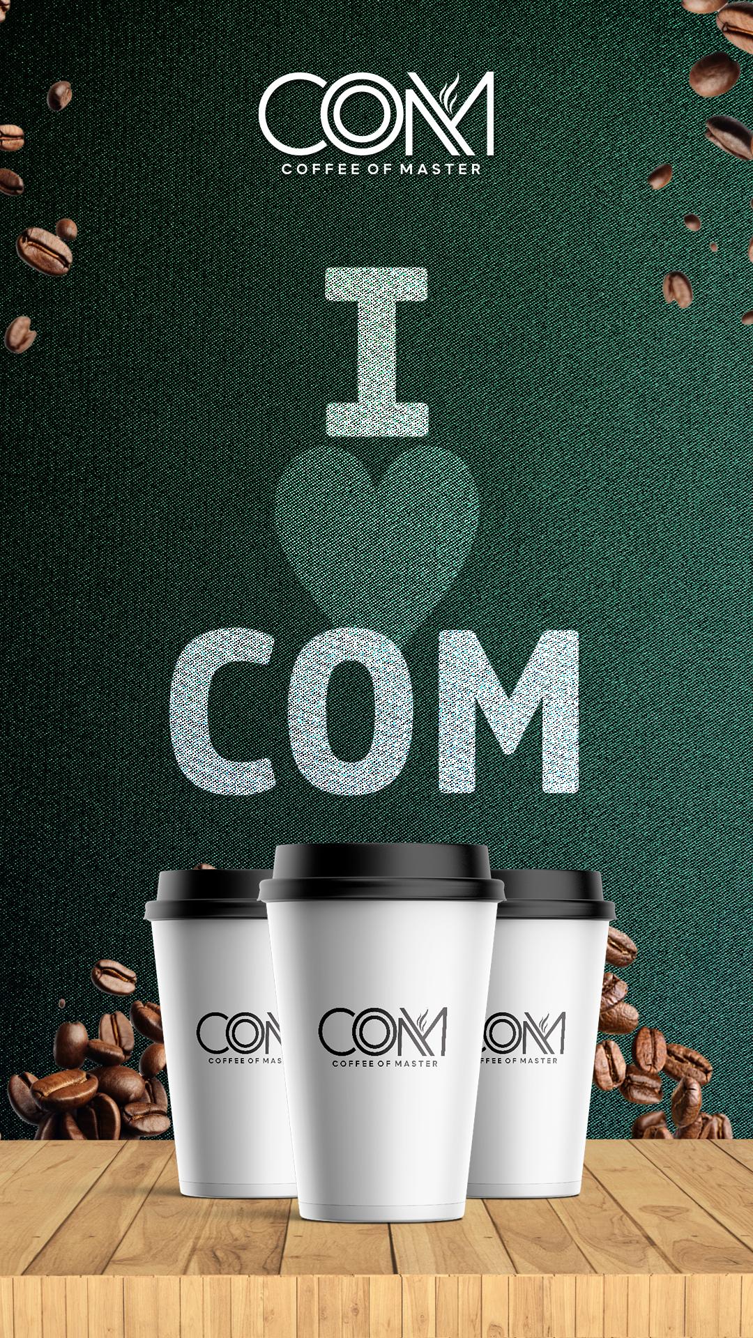 Herkesin Bir Kahvesi Vardır